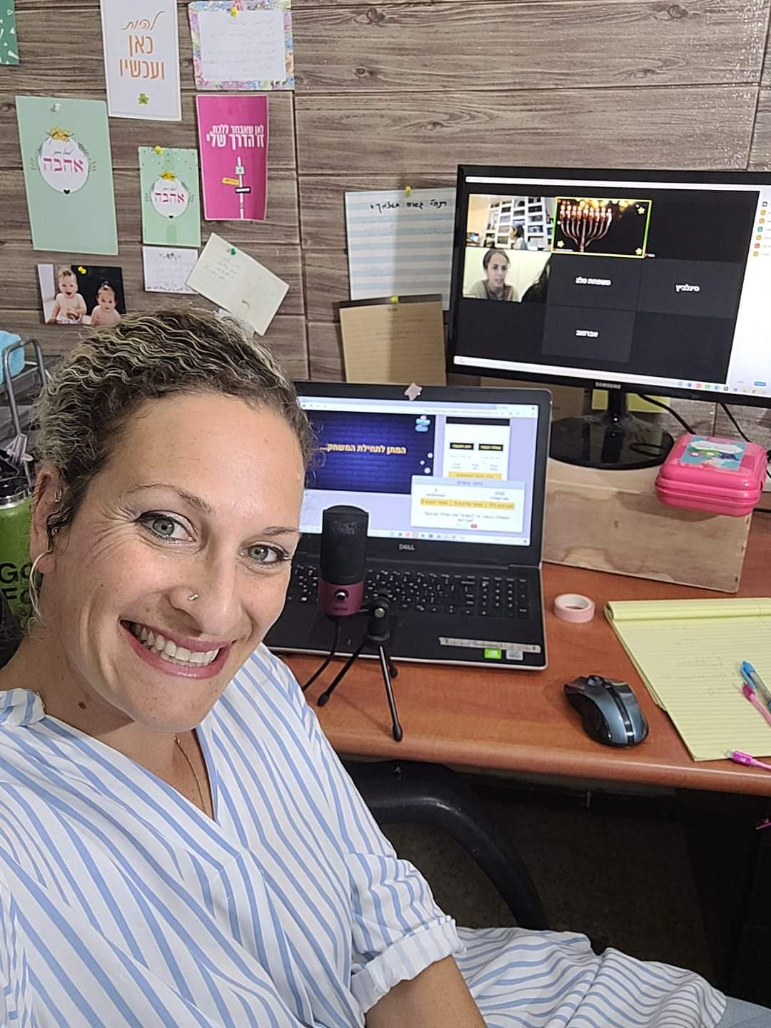 שרית ברנס רגע לפני חידון OrQuiz