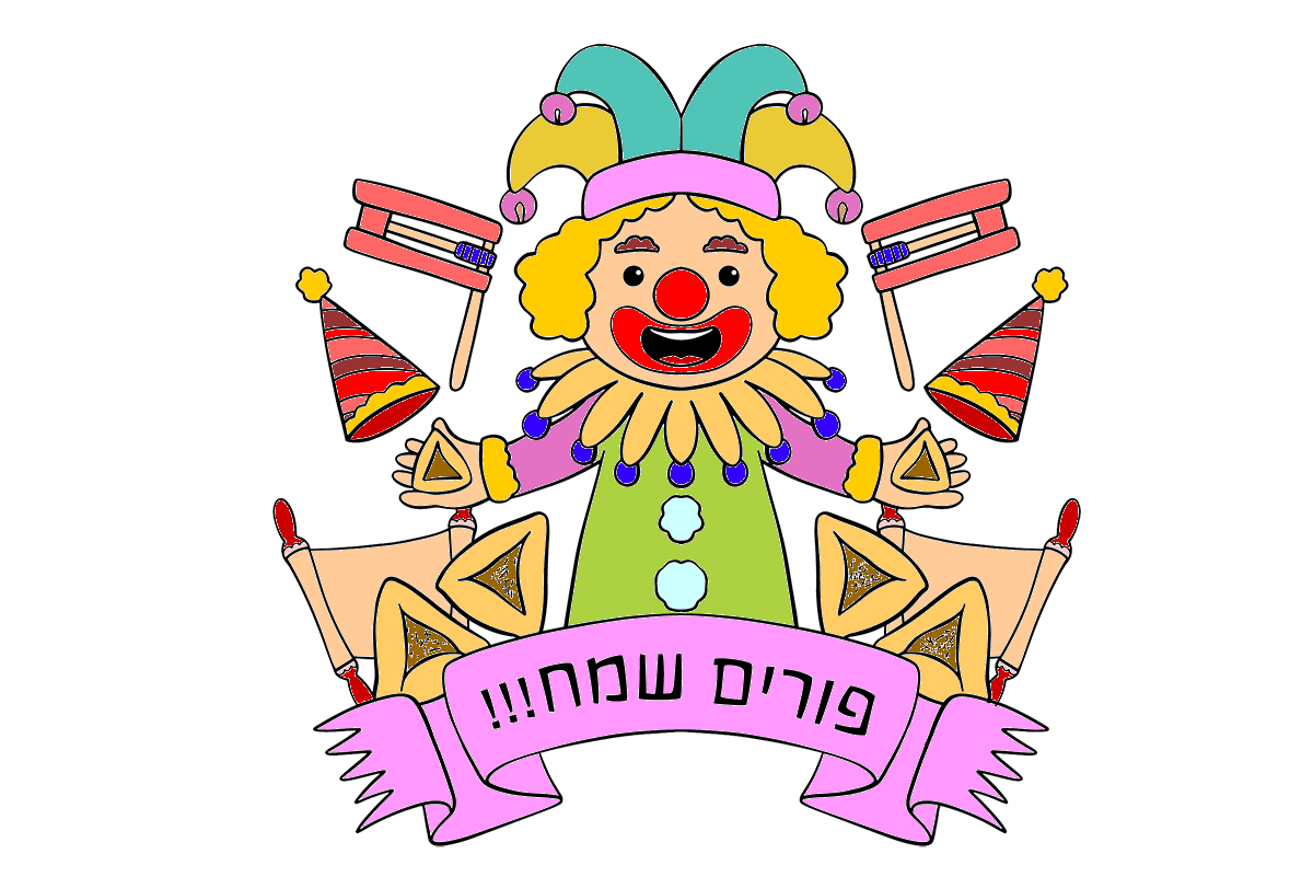 תמונה שנוצרה במשחק דף הצביעה לפורים במשחק השבת