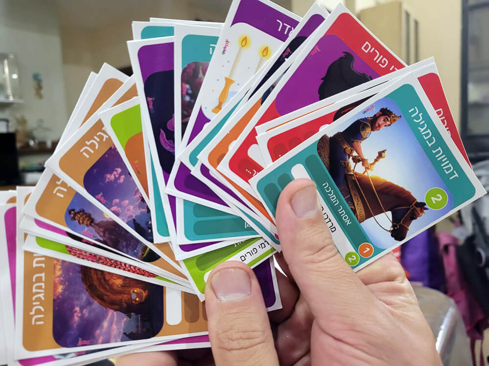 תמונות של משחק הרביעיות לפורים שנוצר במחולל הרביעיות